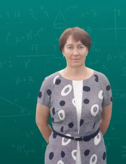 Репетитор для 5-11 классов Наталья Анатольевна Люфт — myalfaschool.ru